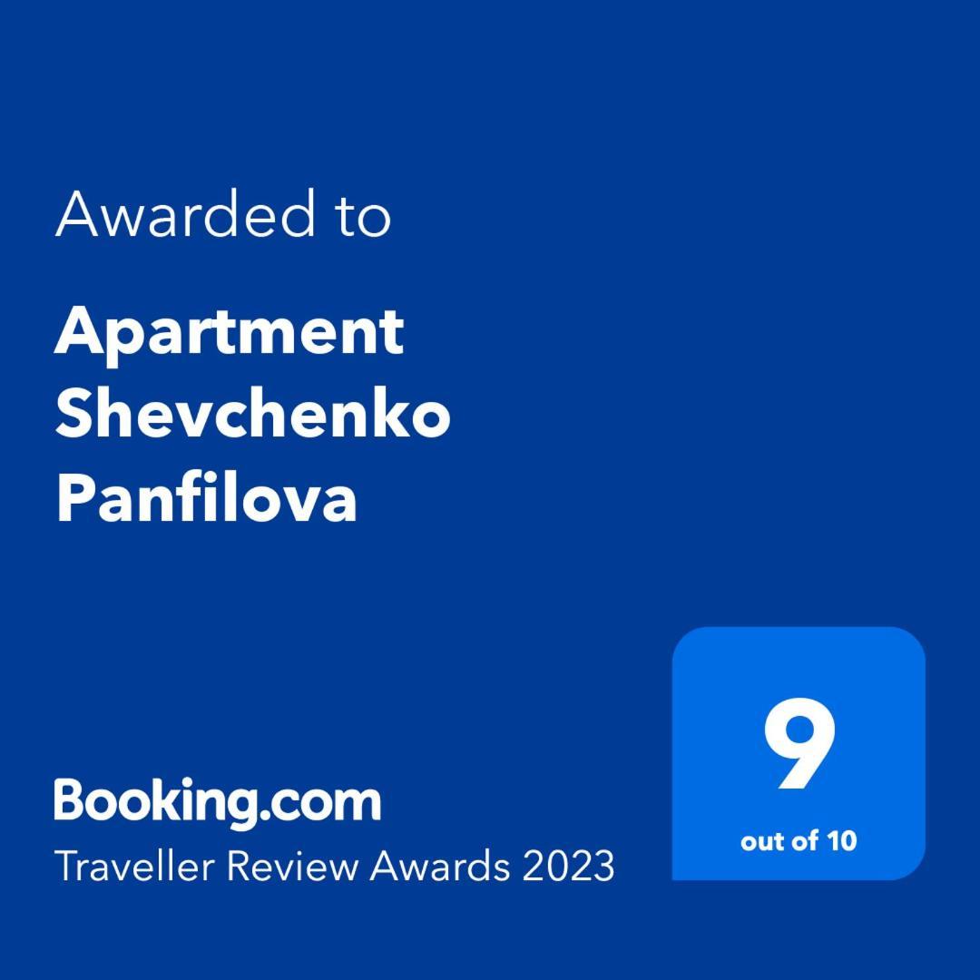 Apartment Shevchenko Panfilova Almaty Luaran gambar